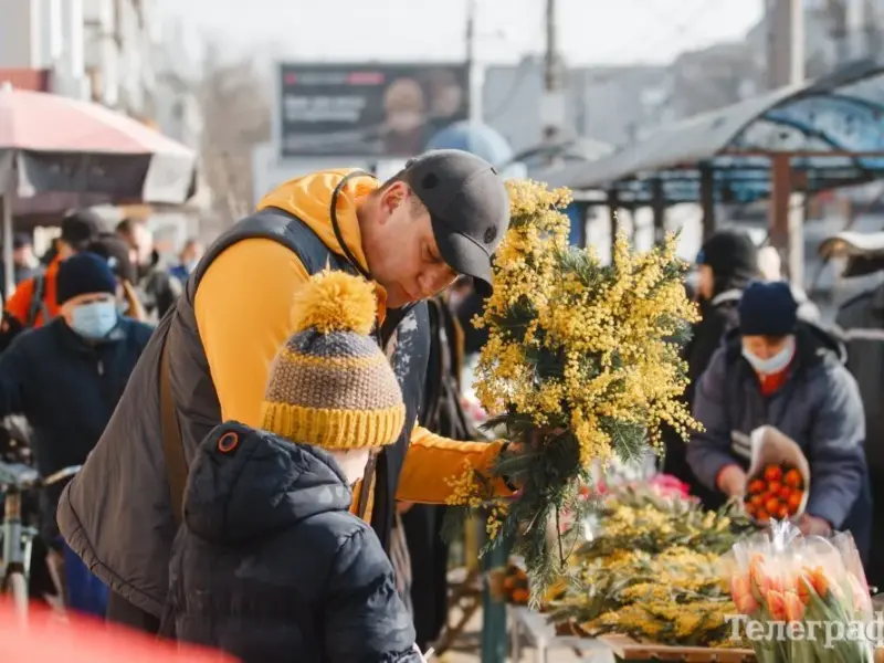Якою буде погода на Полтавщині 8 березня