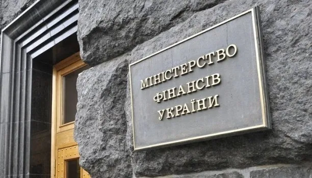 Податковий законопроєкт від Мінфіну: зміни для ФОП, закордонні посилки та цифрові сервіси