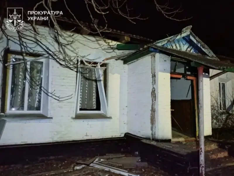 <span class="custom-bold">На Миргородщині внаслідок нічної атаки пошкоджені будинки й авто — прокуратура</span> <img src="https://www.telegraf.in.ua/wp-content/uploads/2026/03/gallery.svg" alt="" class="feed-icon" style="width: 20px; height: 20px; vertical-align: middle;" />