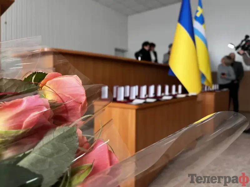 У Кременчуці родинам загиблих військових вручили державні нагороди <img src="https://www.telegraf.in.ua/wp-content/uploads/2026/03/gallery.svg" alt="" class="feed-icon" style="width: 20px; height: 20px; vertical-align: middle;" />