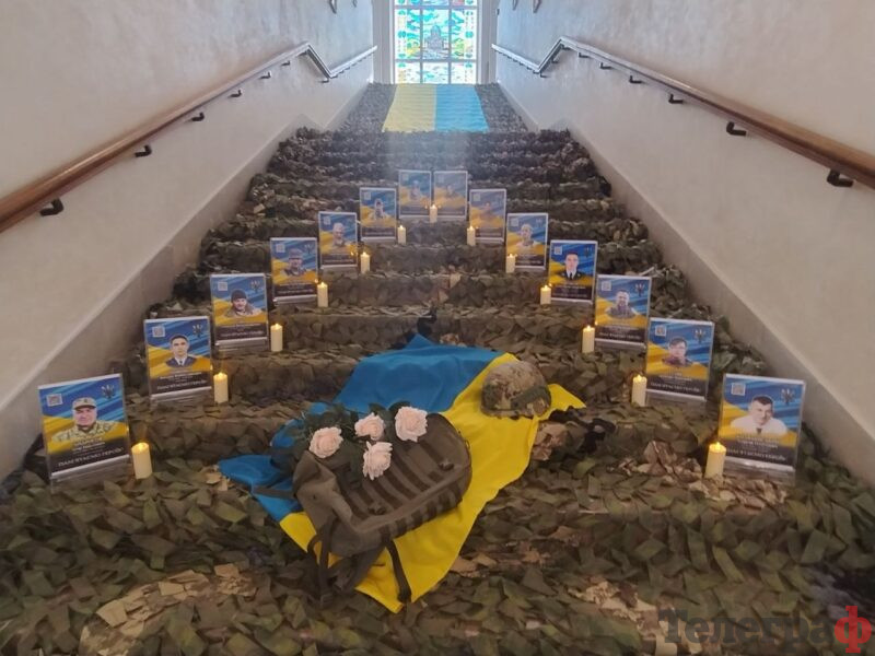 <span class="custom-bold">Вшанування військового подвигу: у Кременчуці рідним 14 полеглих воїнів вручили нагороди «Захисник України — герой Кременчука»</span> <img src="https://www.telegraf.in.ua/wp-content/uploads/2026/03/gallery.svg" alt="" class="feed-icon" style="width: 20px; height: 20px; vertical-align: middle;" />