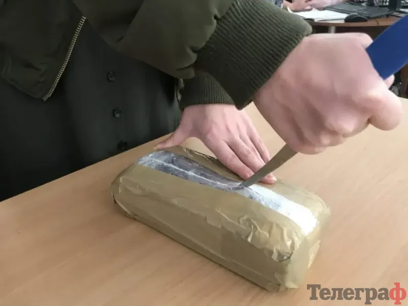 На Полтавщині затримали чоловіка за підозрою у збуті наркотиків