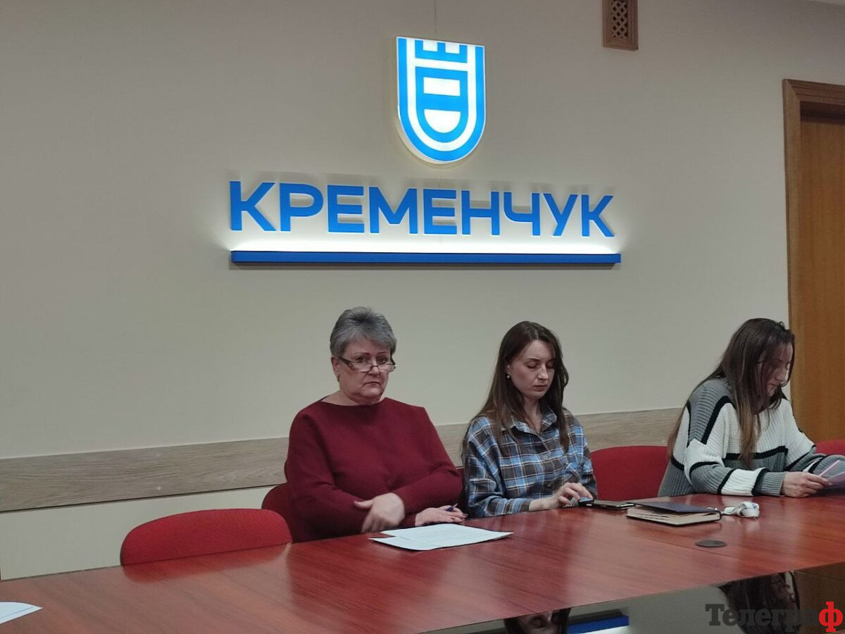 У бюджеті Кременчука бракує коштів – на рахунках залишилося 5 млн грн: що планує робити міська влада