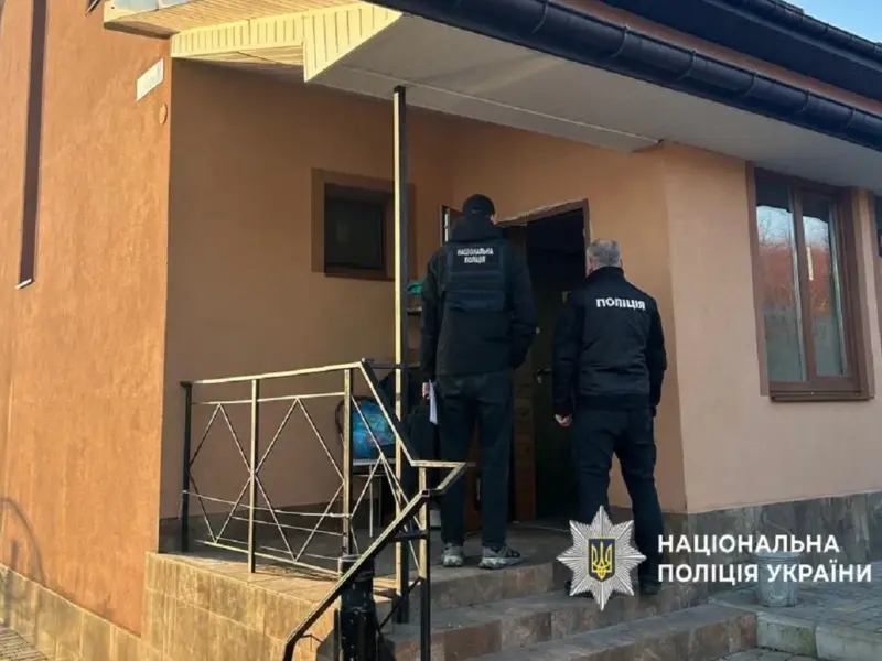 У лікарнях на Полтавщині проходять обшуки через підозру у розкраданні бюджетних коштів