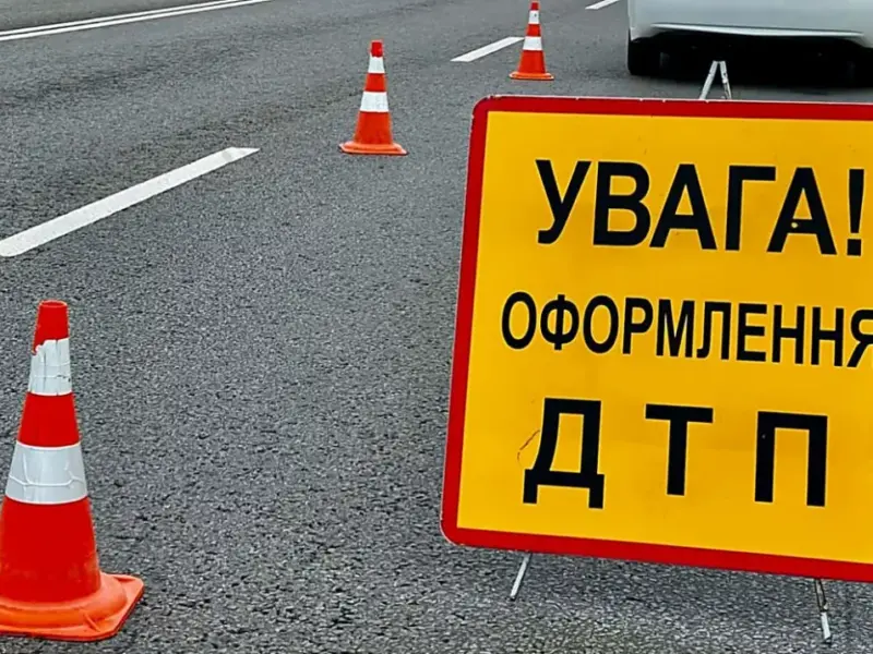 У центрі Кременчука зіткнулися Lexus та Daewoo Lanos <img src="https://www.telegraf.in.ua/wp-content/uploads/2026/03/video.svg" alt="" class="feed-icon" style="width: 20px; height: 20px; vertical-align: middle;" />