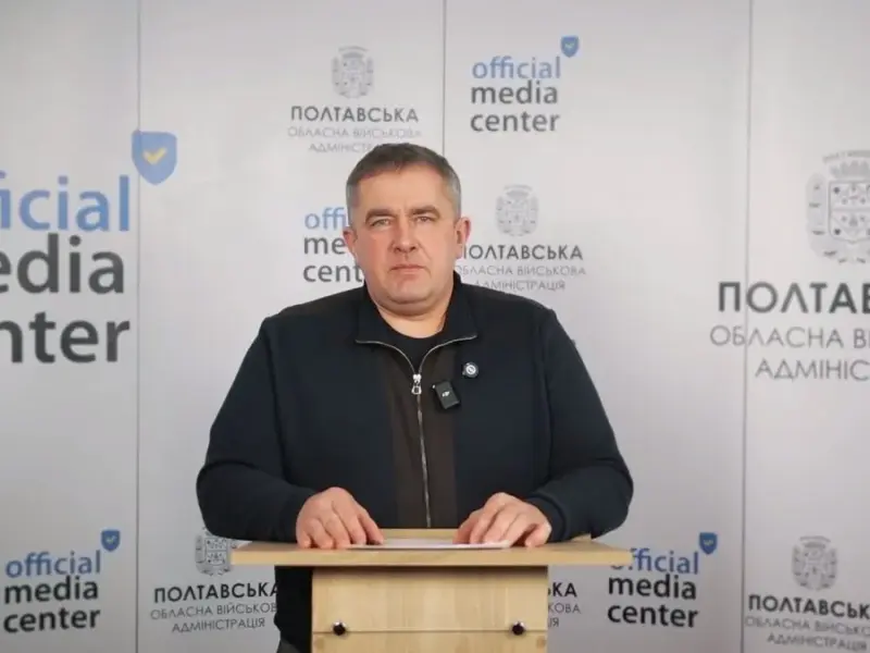 <span class="custom-bold">У Полтавській ОВА погодили першого заступника голови — рішення уряду</span>