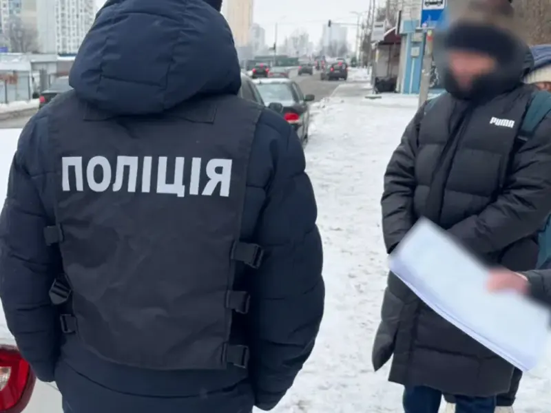 Операція «Опікун»: поліція заблокувала пів тисячі схем ухилення від служби та повідомила про підозру 325 зловмисникам