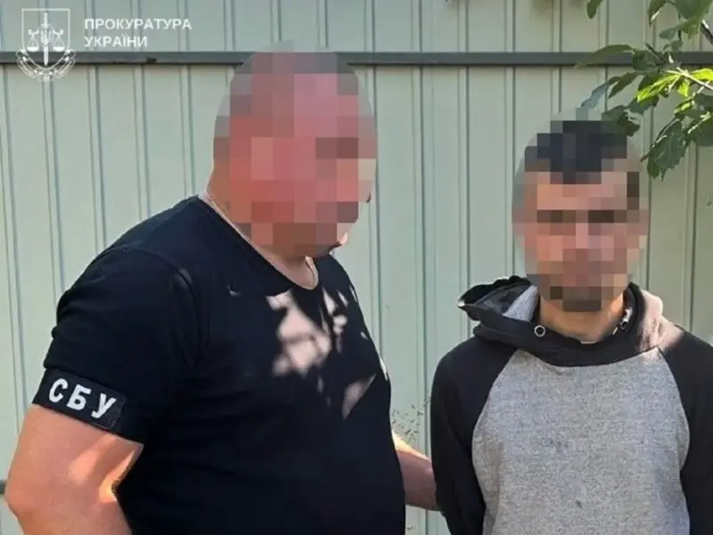 Жителя Полтавщини засудили на 8 років за передачу даних про ЗСУ