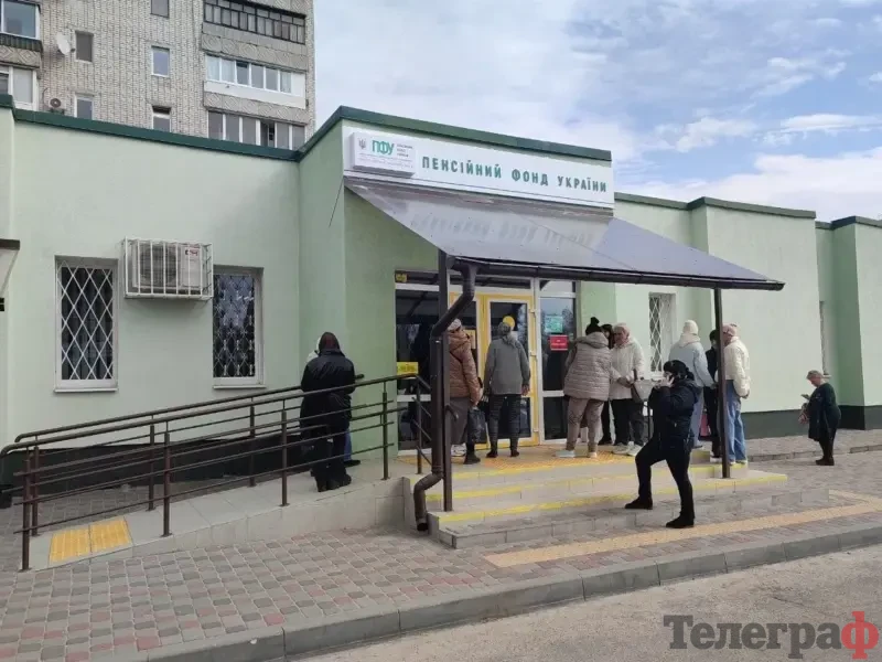 <span class="custom-bold">Що зміниться в Україні з 1 квітня: грошова допомога, перерахунок пенсій, кешбек на пальне та цифровизація мобілізації</span>