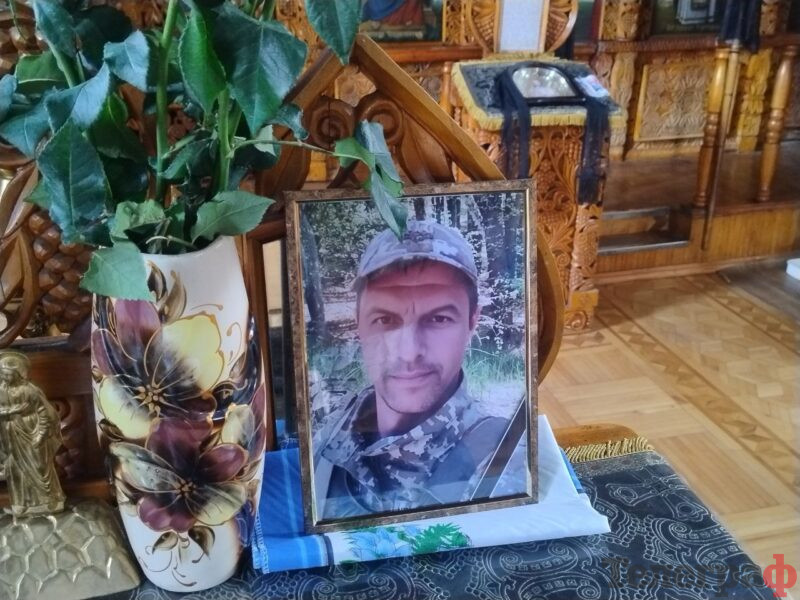 <span class="custom-bold">Чіплялися за кожну соломинку і вірили, що живий: у Кременчуці в останню путь провели захисника Олександра Скидана</span> <img src="https://www.telegraf.in.ua/wp-content/uploads/2026/03/gallery.svg" alt="" class="feed-icon" style="width: 20px; height: 20px; vertical-align: middle;" />