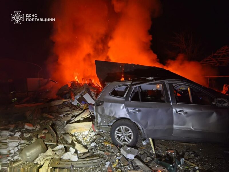 Рятувальники показали наслідки російського удару по Полтавщині