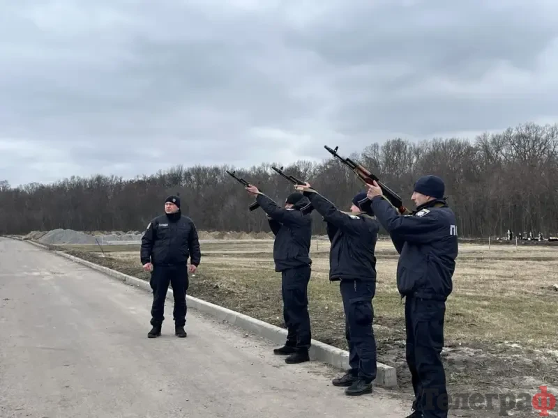 У Кременчуці попрощалися з майором поліції Андрієм Грабовим, який загинув у бою на Донеччині <img src="https://www.telegraf.in.ua/wp-content/uploads/2026/03/gallery.svg" alt="" class="feed-icon" style="width: 20px; height: 20px; vertical-align: middle;" />