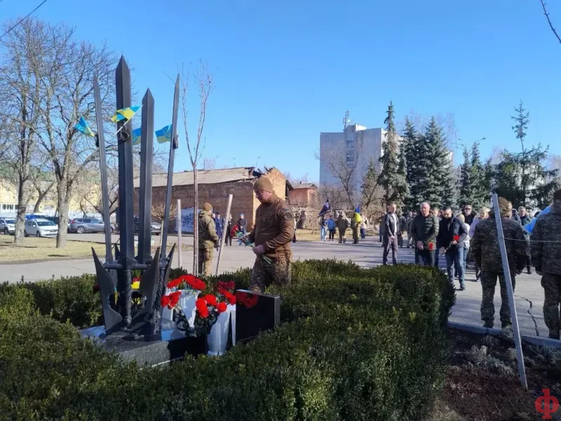 <span class="custom-bold">«Я маю бути там — і все»: у Кременчуці відзначили День українського добровольця</span> <img src="https://www.telegraf.in.ua/wp-content/uploads/2026/03/gallery.svg" alt="" class="feed-icon" style="width: 20px; height: 20px; vertical-align: middle;" />