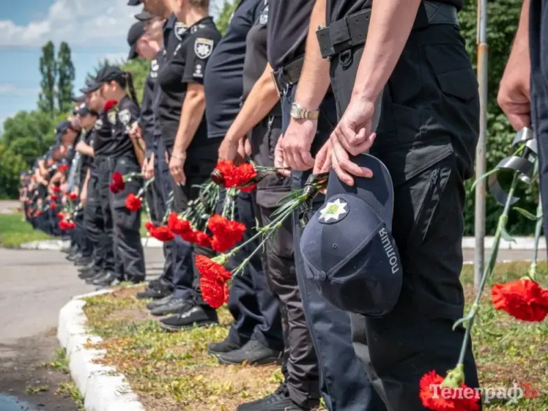 <span class="custom-bold">У бою за Україну загинув поліціянт із Кременчука Андрій Грабовий</span>