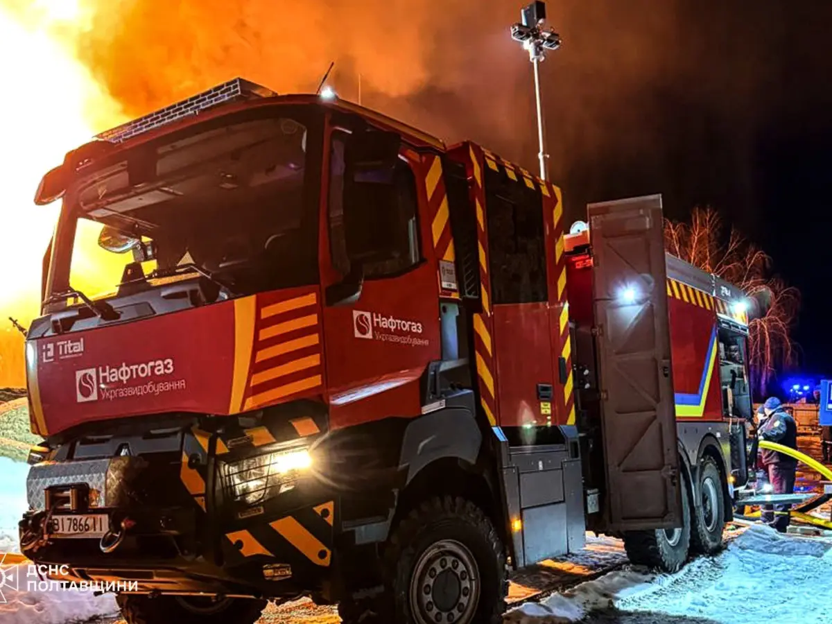 Вночі росіяни атакували нафтогазові об’єкти на Полтавщині