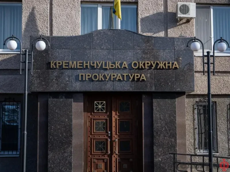 <span class="custom-bold">Кременчуцький прокурор, що не задекларував крипти на понад 18 млн грн, нині служить в ЗСУ</span>