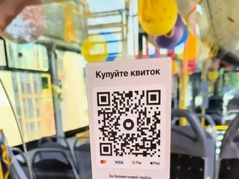 У Кременчуці запровадять безготівкову оплату проїзду через monobank