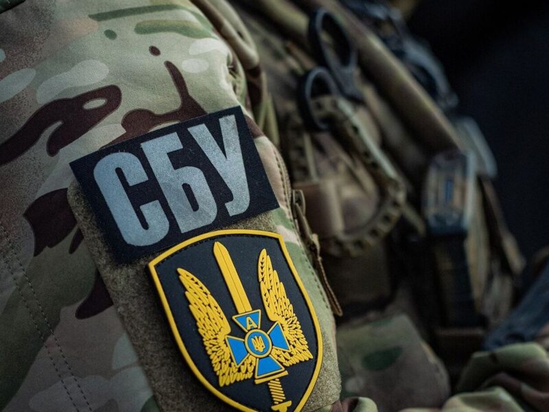 <span class="custom-bold">СБУ викрила групу ГРУ: полтавець координував підготовку вбивства Стерненка</span> <img src="https://www.telegraf.in.ua/wp-content/uploads/2026/03/video.svg" alt="" class="feed-icon" style="width: 20px; height: 20px; vertical-align: middle;" />