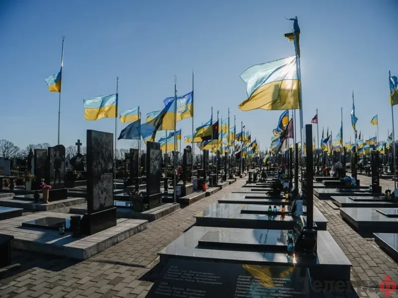 У Кременчуці на Свіштовському кладовищі планують облаштувати новий сектор поховань за 44,5 млн грн