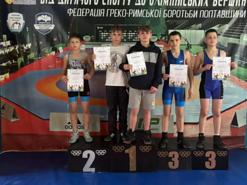 Подвійне золото: кременчуцькі спортсмени стали чемпіонами області з греко-римської боротьби