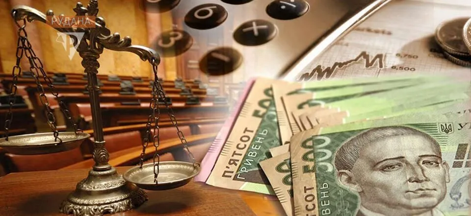 Реформа у сфері захисту прав споживачів: уряд схвалив законопроєкти про позасудове вирішення споживчих спорів