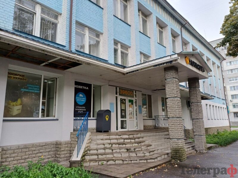 «Укрпошта» відкриє партнерські точки видачі посилок: серед міст — Кременчук