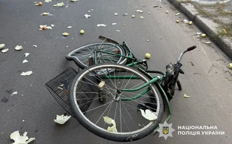 У Горішніх Плавнях автівка збила велосипедиста – травмованого чоловіка госпіталізували