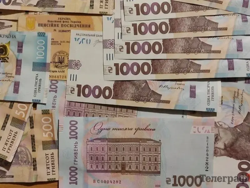 <span class="custom-bold">У Раді хочуть заборонити застосовувати понижуючі коефіцієнти до пенсій військових — законопроєкт</span>