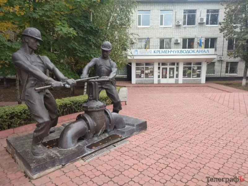 Поліція розслідує можливі порушення підрядника «Кременчукводоканалу»