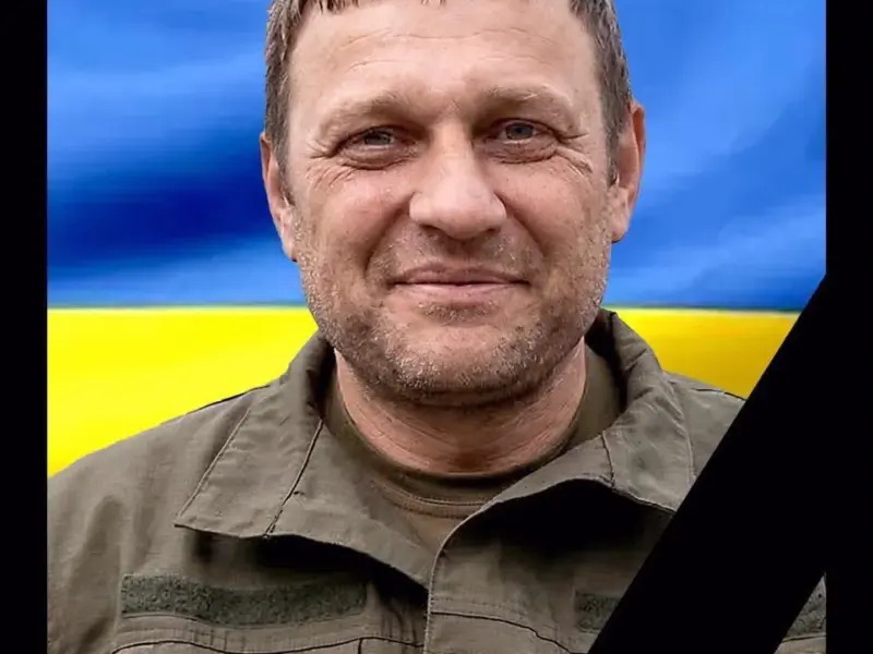 <span class="custom-bold">У Горішніх Плавнях попрощалися із полеглим нацгвардійцем Миколою Чигириком</span>