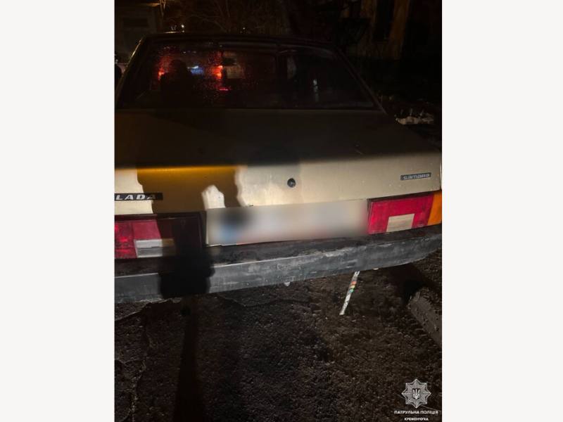 У Кременчуці поліціянти зупинили 19-річного водія без прав і з ознаками сп’яніння