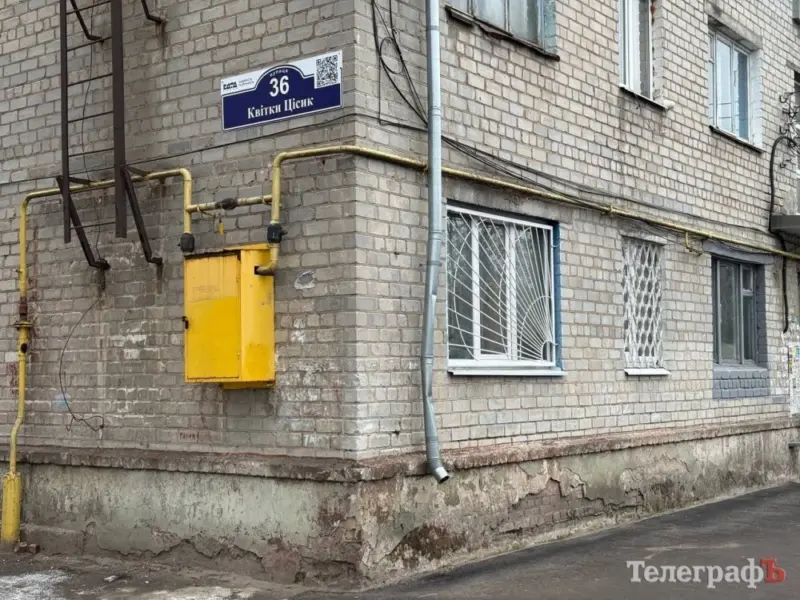 Фірма доньки ексмера Бабаєва отримає частину гуртожитку за понад мільйон гривень 