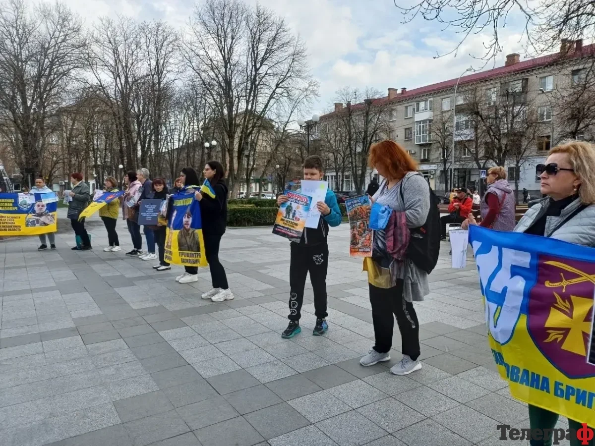 У Кременчуці активісти закликають посилити нагадування про військовополонених