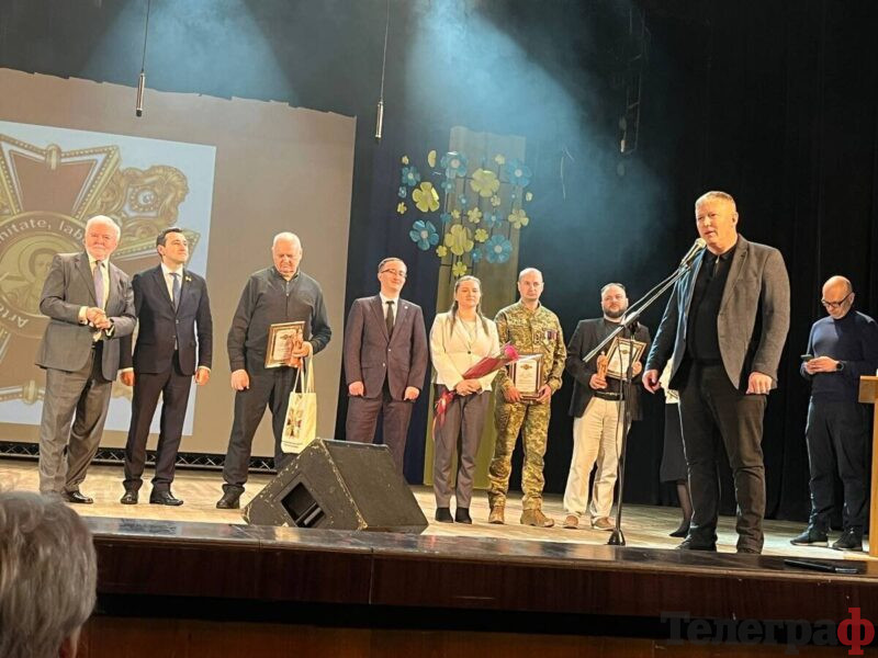 У Кременчуці регіональним переможцям «медичного Оскара» вручили нагороди <img src="https://www.telegraf.in.ua/wp-content/uploads/2026/03/gallery.svg" alt="" class="feed-icon" style="width: 20px; height: 20px; vertical-align: middle;" /> <img src="https://www.telegraf.in.ua/wp-content/uploads/2026/03/video.svg" alt="" class="feed-icon" style="width: 20px; height: 20px; vertical-align: middle;" />