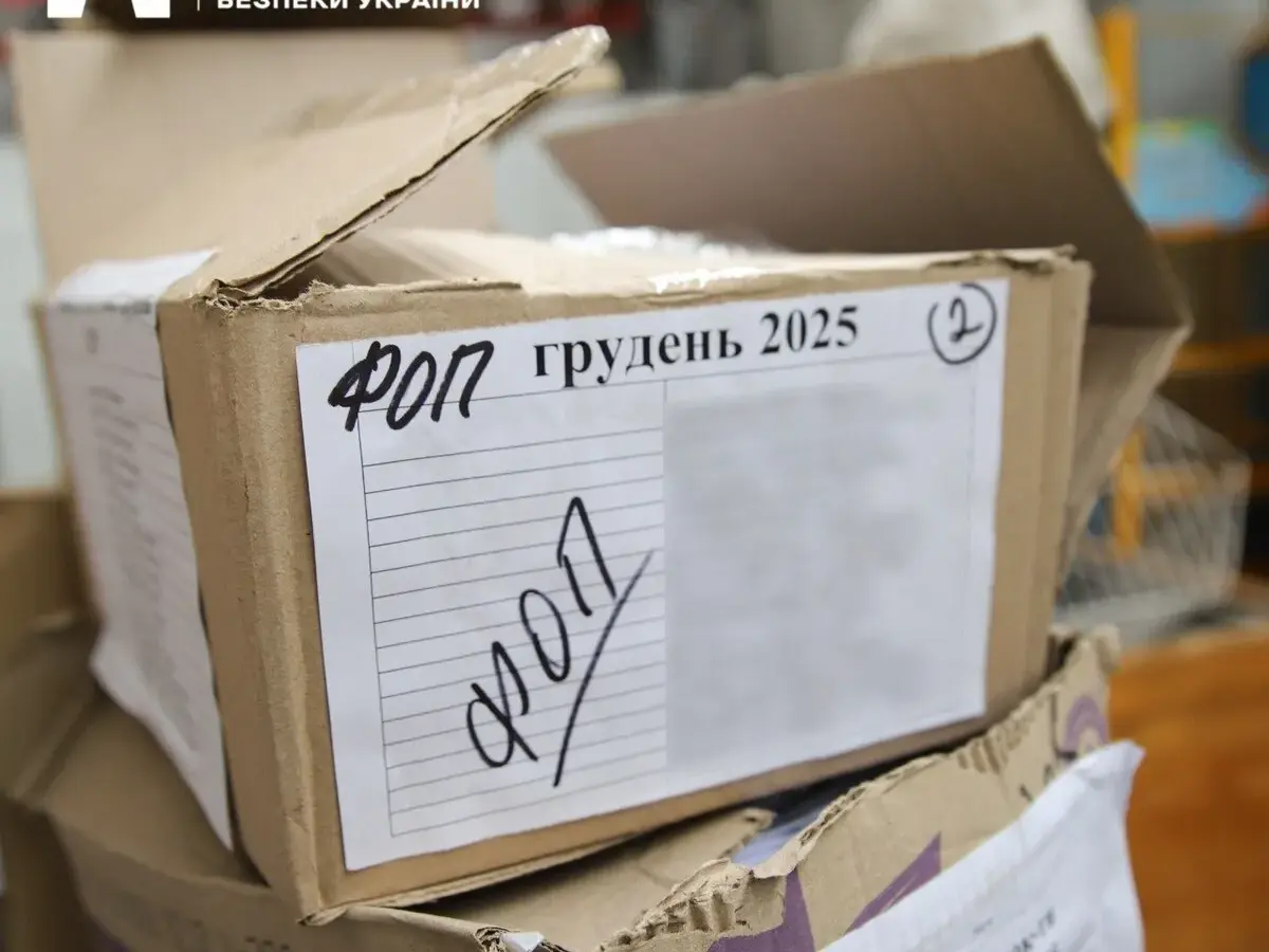 «Маркетопт» заявив про реорганізацію бізнесу після слідчих дій БЕБ