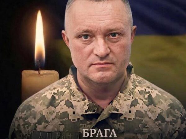 Зупинилося серце захисника з Кременчуччини Леоніда Браги