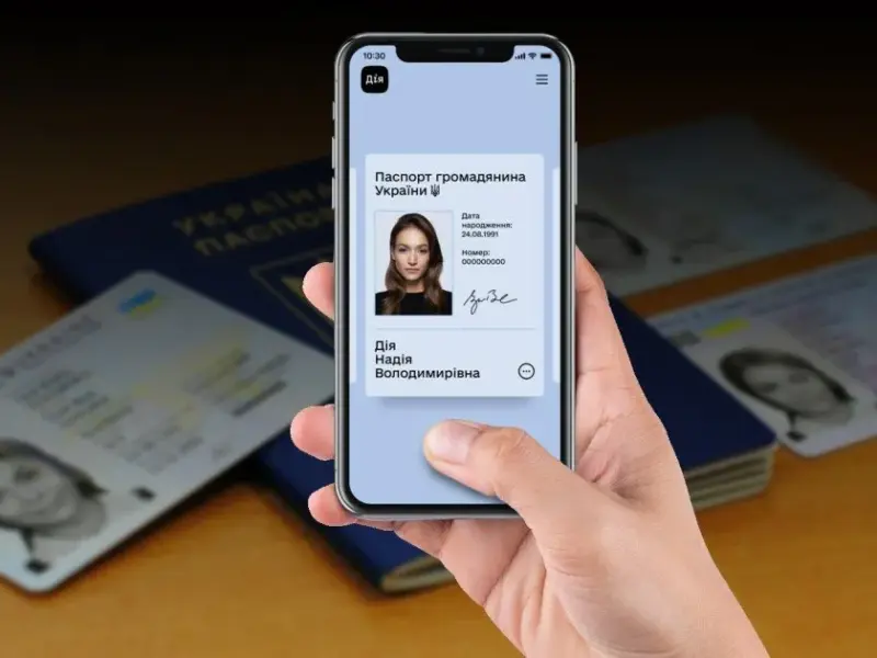 Зареєструвати громадську організацію тепер можна за 30 хвилин онлайн через «Дію»