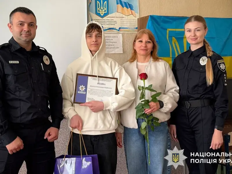 У Кременчуці нагородили школярів, які не погодились на вербування росіян