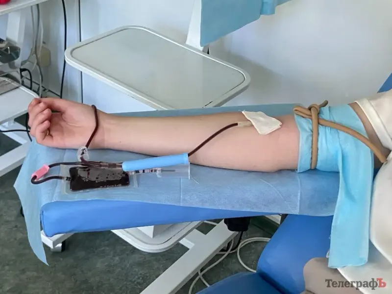 Кременчуцька станція переливання крові терміново потребує донорів