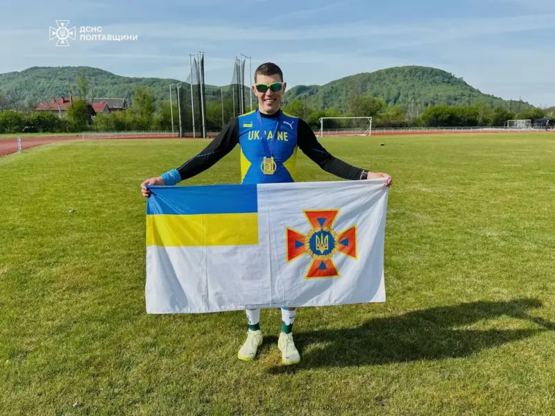 Рятувальник з Полтавщини пробіг понад 114 км на чемпіонаті України