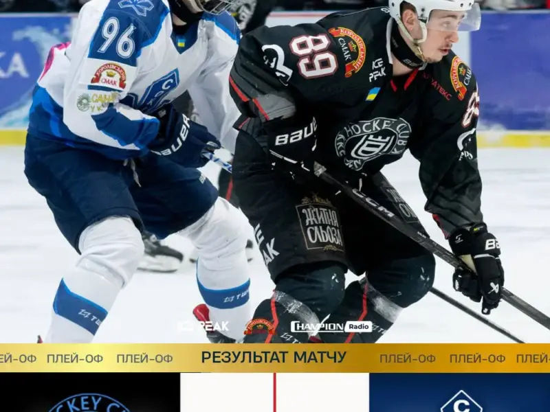 «Кременчук» скоротив відставання у фінальній серії, здолавши «Сокіл»