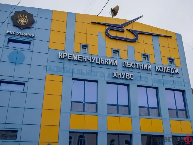 «У нас є план Б»: Малецький про ситуацію з переміщенням льотного коледжу