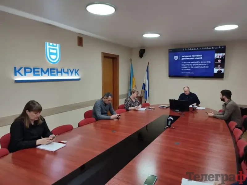 На оплату послуг супутникового зв’язку Starlink для виконкому з міського бюджету виділять 150 тис. грн