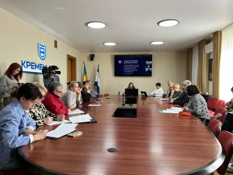 У Кременчуці обговорили розширення шкільного харчування: порушили й питання зарплат кухарів