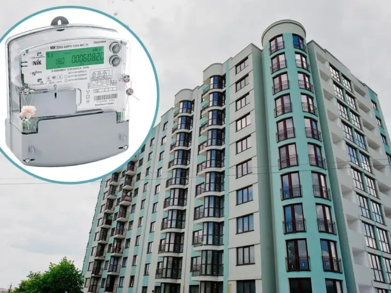 У 16 багатоповерхівках Кременчука завтра встановить нові електролічильники: список адрес