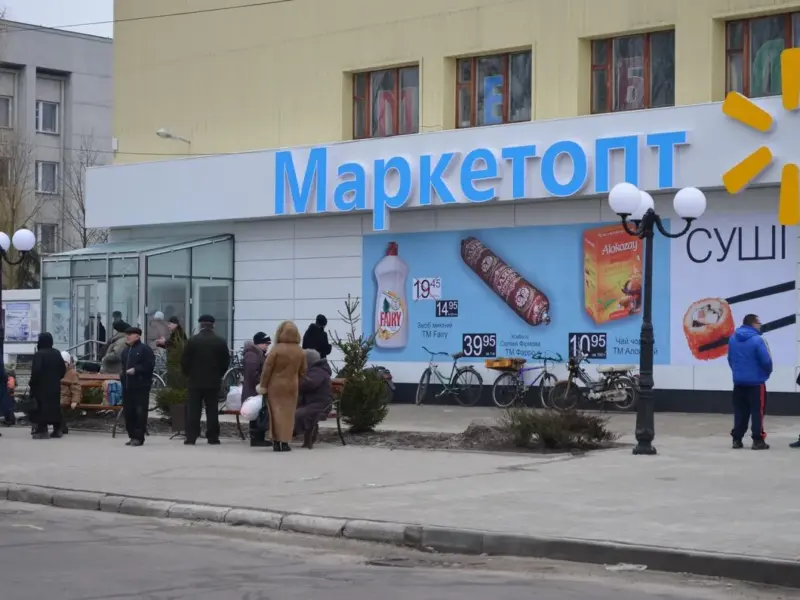 У Кременчуці п’яний чоловік повідомив про «замінування» Маркетопту