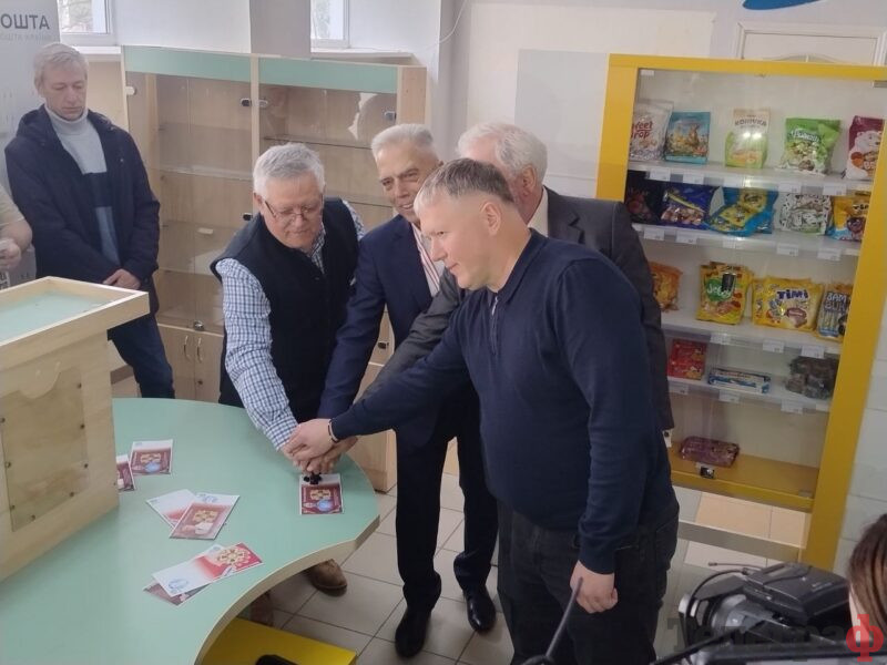 У Кременчуці погасили конверти з нагоди 10-річчя «медичного Оскара» <img src="https://www.telegraf.in.ua/wp-content/uploads/2026/03/gallery.svg" alt="" class="feed-icon" style="width: 20px; height: 20px; vertical-align: middle;" /> <img src="https://www.telegraf.in.ua/wp-content/uploads/2026/03/video.svg" alt="" class="feed-icon" style="width: 20px; height: 20px; vertical-align: middle;" />