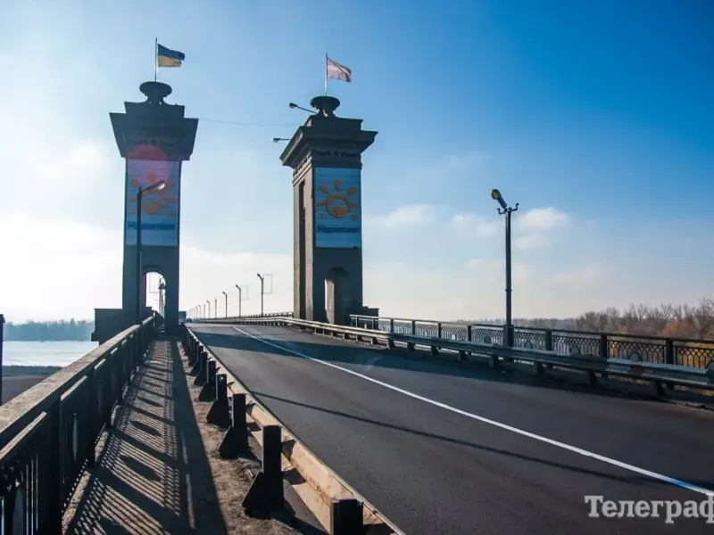 <span class="custom-bold">У Кременчуці дівчина хотіла стрибнути з мосту: її врятувала поліція</span> <img src="https://www.telegraf.in.ua/wp-content/uploads/2026/03/video.svg" alt="" class="feed-icon" style="width: 20px; height: 20px; vertical-align: middle;" />