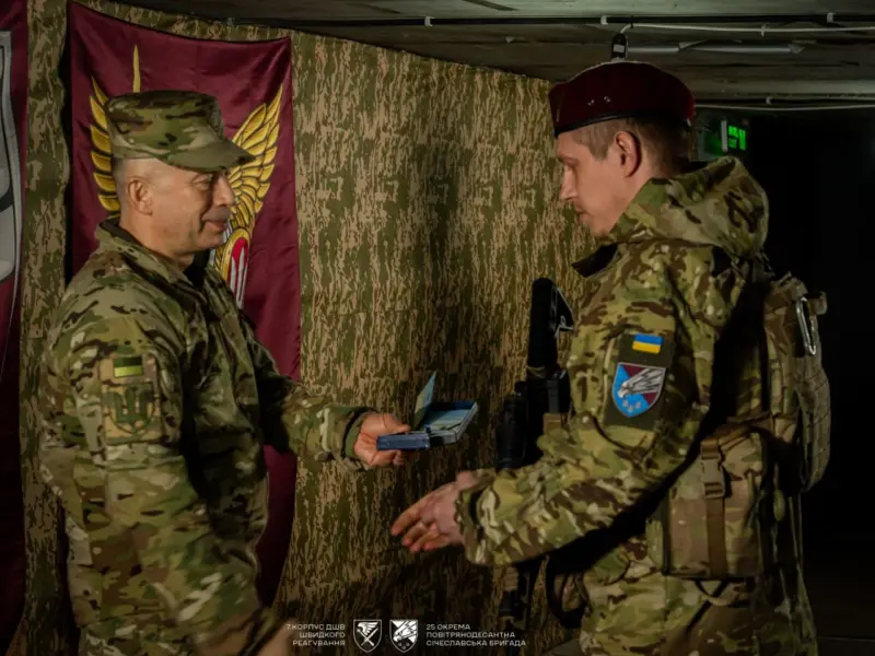Воїн із Полтавщини отримав «Золотий хрест» від Сирського