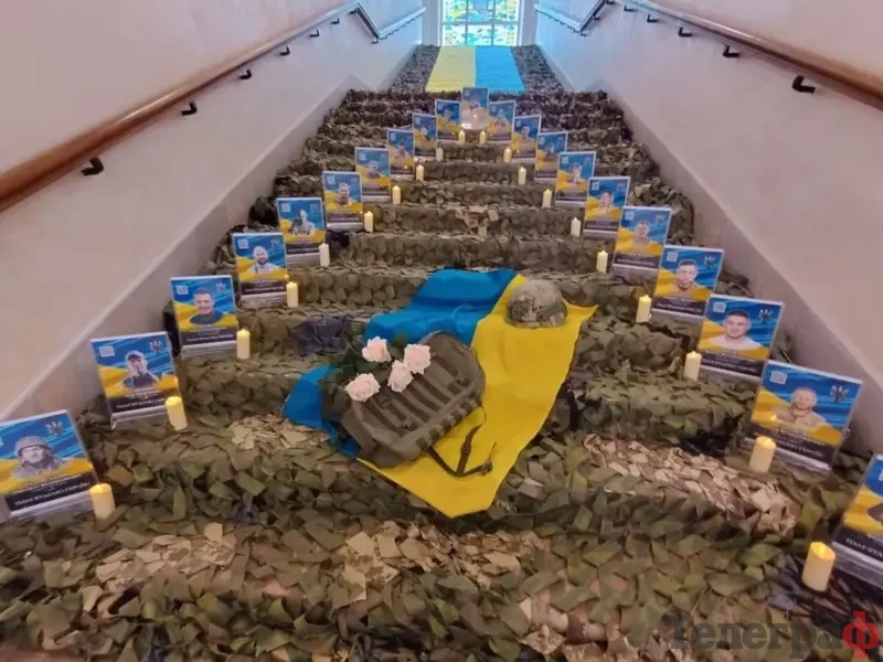 <span class="custom-bold">«Їхня жертва не повинна бути даремна»: рідним 21 полеглого воїна вручили нагороди «Захисник України – Герой Кременчука»</span> <img src="https://www.telegraf.in.ua/wp-content/uploads/2026/03/gallery.svg" alt="" class="feed-icon" style="width: 20px; height: 20px; vertical-align: middle;" />